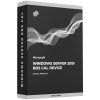 Windows Server 2019 rds cal device