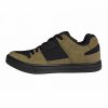 Boty Five Ten Freerider FW2841 hazy yellow/wild moss/core black 2023