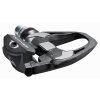 pedály SHIMANO SPD-SL Dura Ace PD-R9100 carbon s kufry SM-SH12 v krabičce