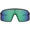 Sluneční brýle Oakley SUTRO S
