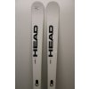 Použité sjezdové lyže Head WC Rebels e-speed