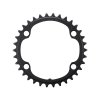 Prevodník 34z. FC-R8100 Ultegra čierny 110mm