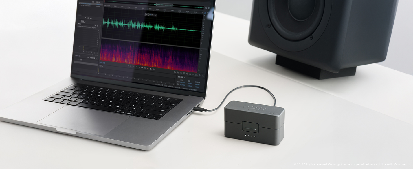 DJI_Mic_3_12