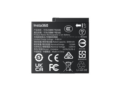 Insta360 Ace Pro 2 - Battery