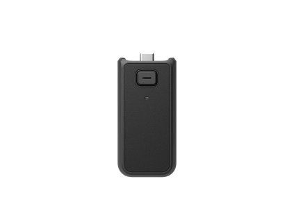 dji battery 2