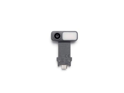 DJI OM Multifunctional Module 2 4
