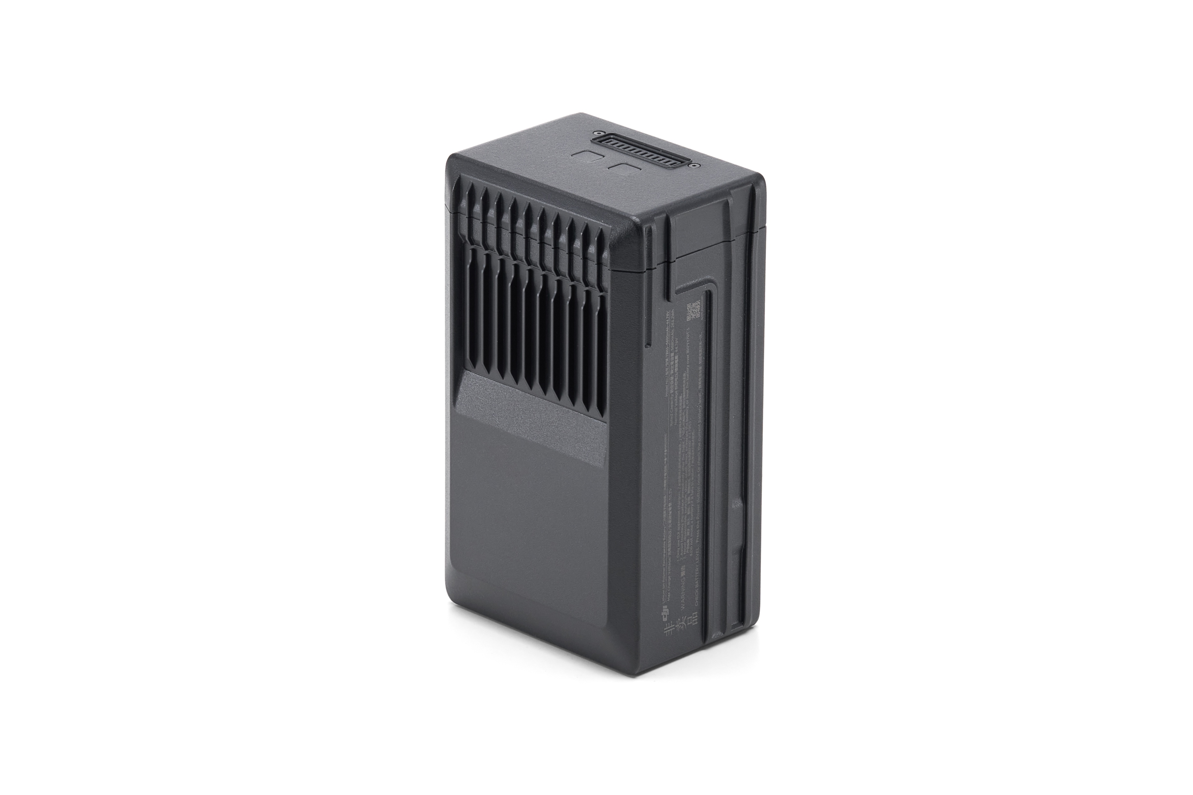 DJI MATRICE 350 - TB65 Intelligent Flight Battery DJIM350-01