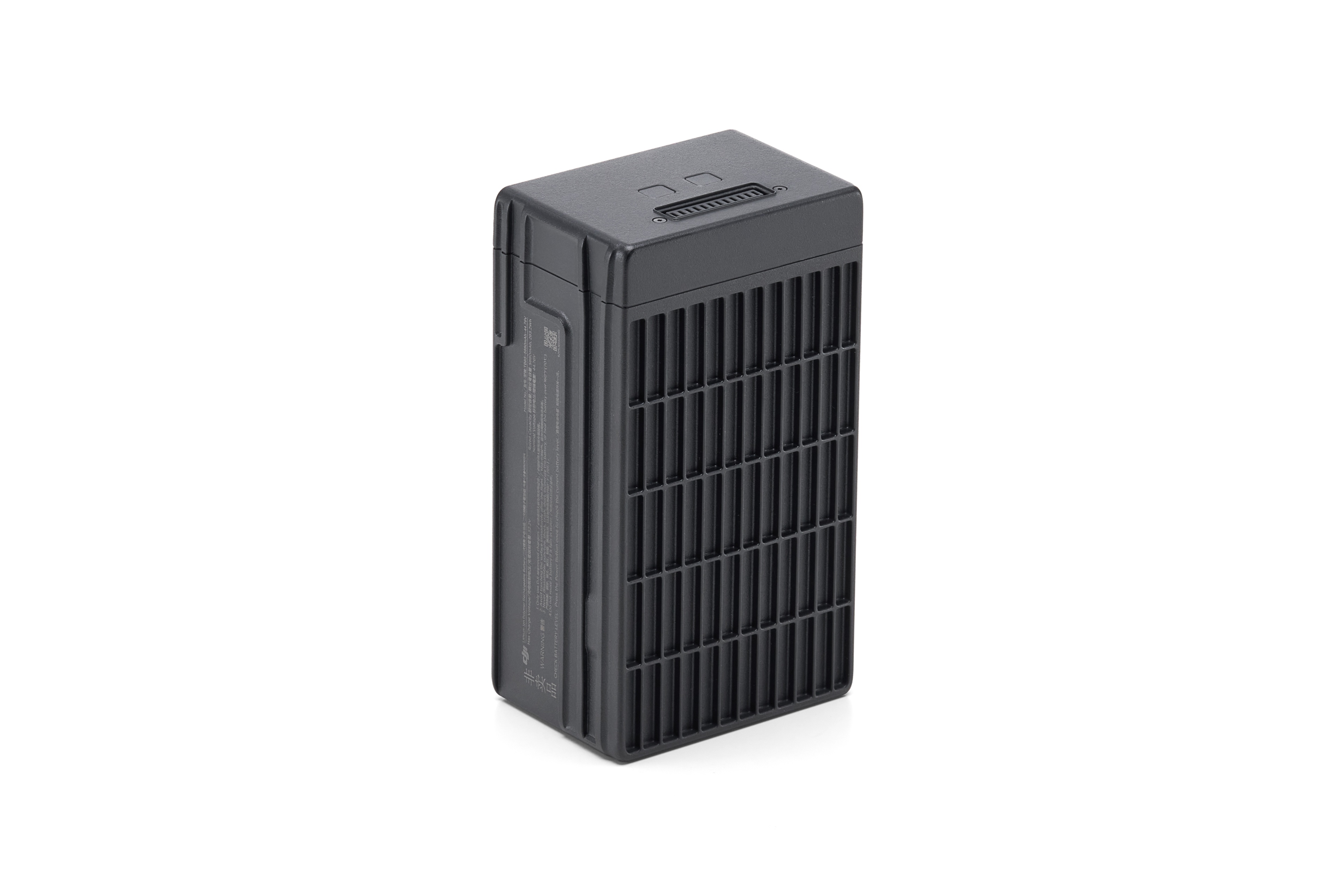DJI MATRICE 350 - TB65 Intelligent Flight Battery DJIM350-01