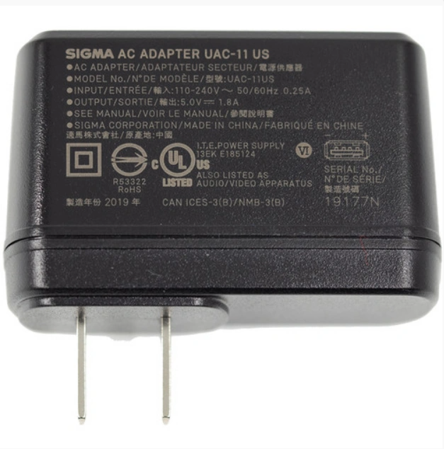 SIGMA FP UAC-11 EU USB AC ADAPTER 90069900