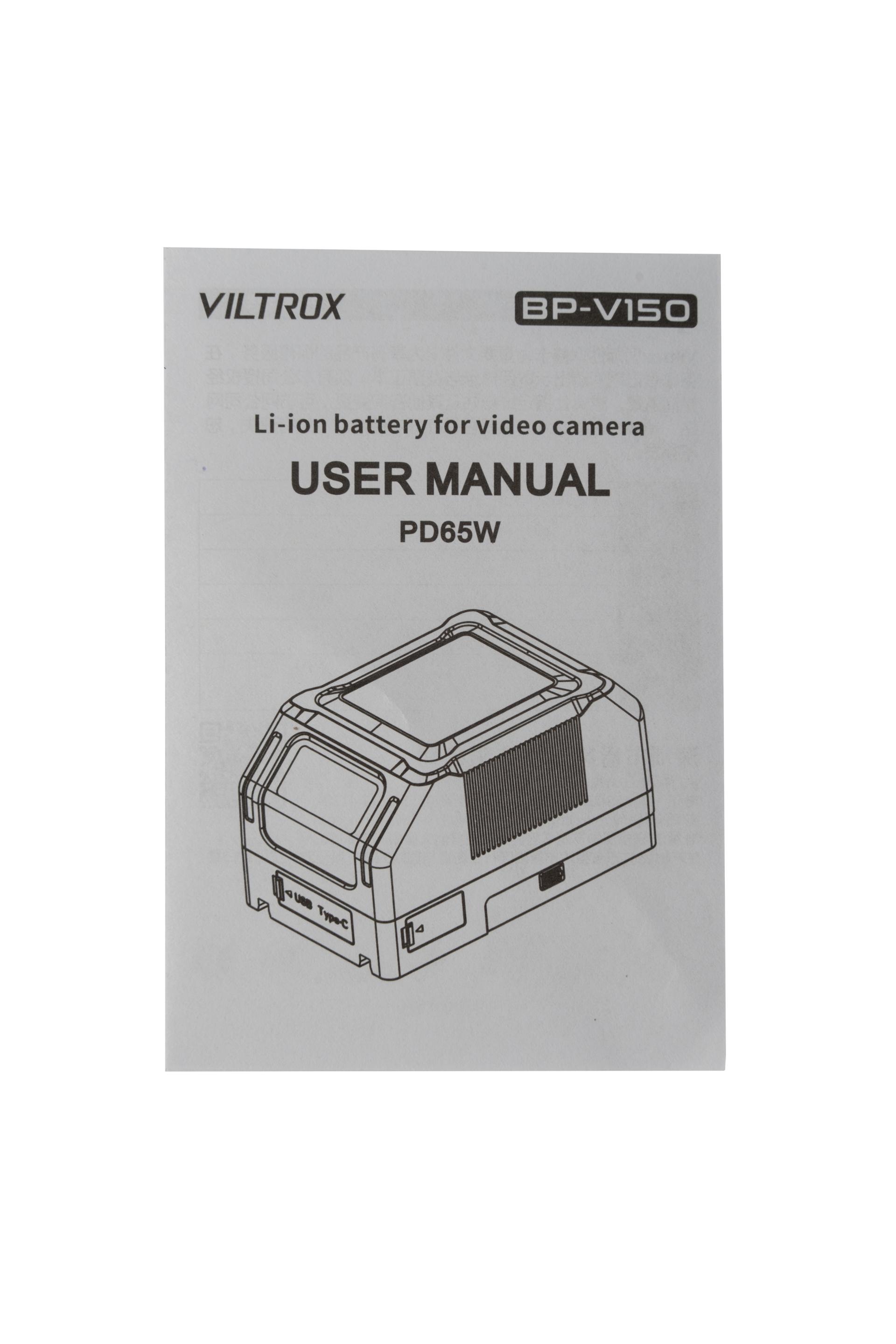 Viltrox bateria BP-V150 BP-V150