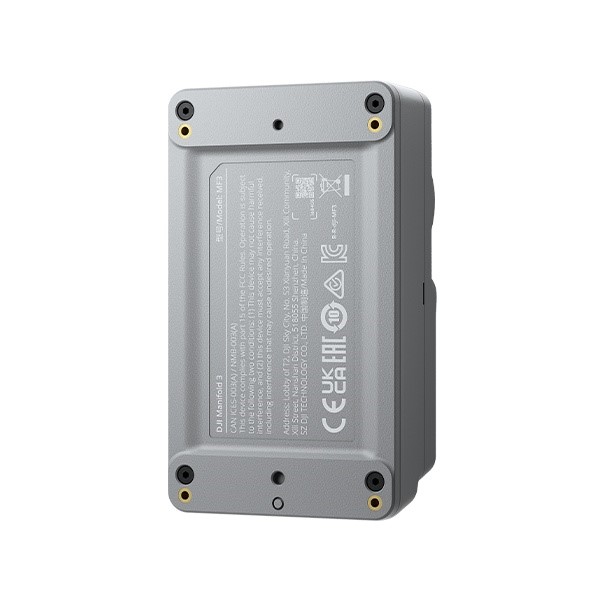 DJI Manifold 3 M4OSM