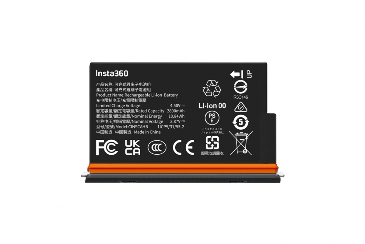 Insta360 X5 Ultra Battery INST750-35