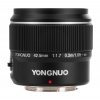 Objektív Yongnuo YN 42,5 mm f/1,7 pre Micro 4/3