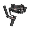 1368 1 zhiyun weebill s