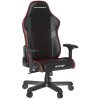 Herné stoličky DXRacer KING K200/NR