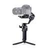 2646 dji rsc 2 pro combo