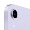 iPad mini Wi-Fi 256GB Fialový (2021)