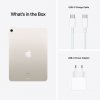 iPad Air 10.9" Wi-Fi 64GB Hviezdny biely (2022)