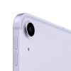 iPad Air 10.9" Wi-Fi + Cellular 64GB Fialový (2022)