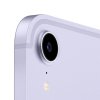 iPad mini Wi-Fi + Cellular 64GB Fialový (2021)