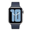 Apple Watch 40mm Raspberry Modern Buckle - Small