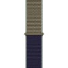 Apple Watch 40mm Khaki Sport Loop