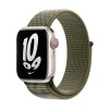 Apple Watch 45mm Sequoia/Pure Platinum Nike Sport Loop