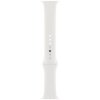 Apple Watch 45mm White Sport Band