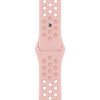 Apple Watch 45mm Pink Oxford/Rose Whisper Nike Sport Band - Regular