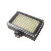 CONST EK90 LED svetlo fotoaparátu