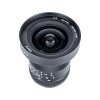 Meike 10 mm F2.0 APS-C primárny objektív (Sony E)