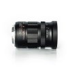 Meike 25 mm F0,95 APS-C (MFT)