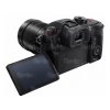 Panasonic LUMIX DC-GH5S (telo)