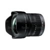 Panasonic Lumix G Vario 7-14mm f/4.0 Asph