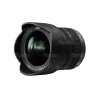 Panasonic Lumix G Vario 7-14mm f/4.0 Asph
