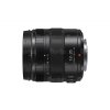 Panasonic LUMIX G X VARIO 12-35 mm F2.8 II ASPH. POWER O.I.S. (2017)