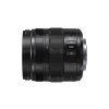 Panasonic LUMIX G X VARIO 12-35 mm F2.8 II ASPH. POWER O.I.S. (2017)