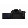 Panasonic LUMIX GH5M2 (telo)