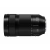 Panasonic LUMIX S 70-300mm F4,5-5,6 MACRO O.I.S.