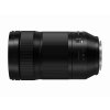 Panasonic LUMIX S 70-300mm F4,5-5,6 MACRO O.I.S.
