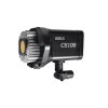 Sirui 100W LED Monolight denné svetlo