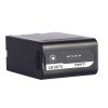 Swit LB-SU75 - Batéria do videokamery SONY BP-U