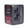 Swit PB-S220A 220Wh Štvorcová digitálna batéria s viacerými zásuvkami