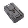 Swit S-8192S | 92+92Wh deliteľná batéria do V, montáž do V