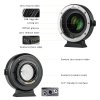 Viltrox EF-EOS M2