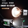 Viltrox Svetlo Weeylite Ninja 200LED