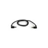 Tilta Kábel 5,5/2,5 mm DC samec na 5,0/3,0 mm DC samec – žltá verzia