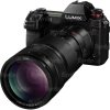 Panasonic LUMIX S 2x telekonvertor (DMW-STC20)