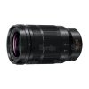 Panasonic LEICA DG VARIO-ELMARIT 50-200mm / F2.8-4.0 ASPH.