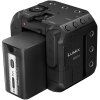 Panasonic LUMIX DC-BS1H